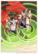 前方高能 ~ Framed Print