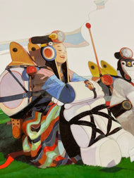 綠草如茵 ~ Framed Print