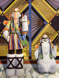 OK門 ~ Framed Print