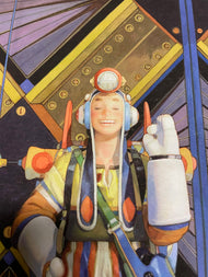 OK門 ~ Framed Print